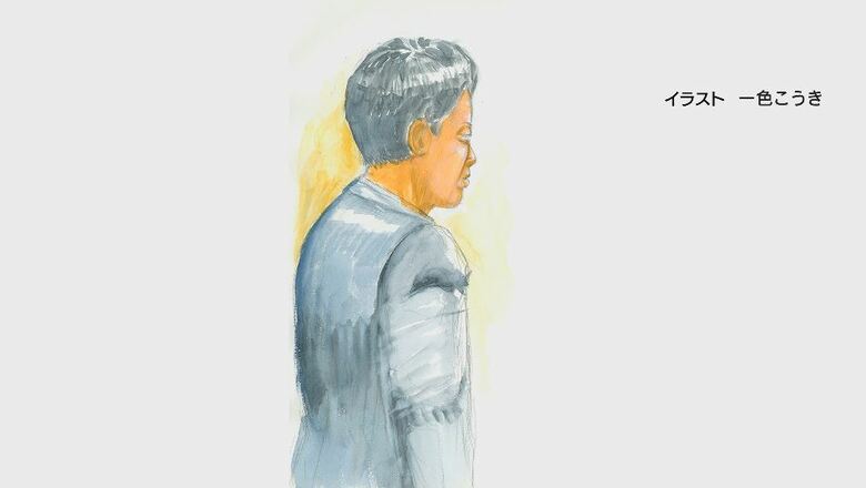 丸山大輔被告　イラスト：一色こうき