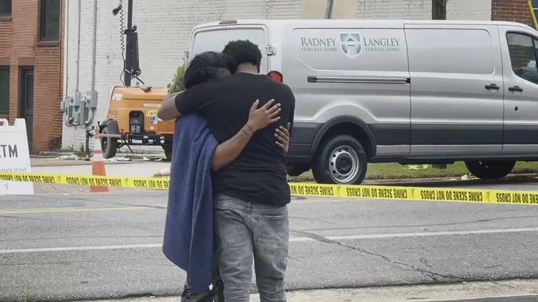 死者の中に容疑者がいるかなどは明らかになっていない