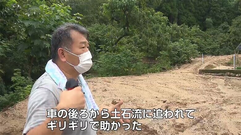 名尾手すき和紙・谷口祐次郎代表