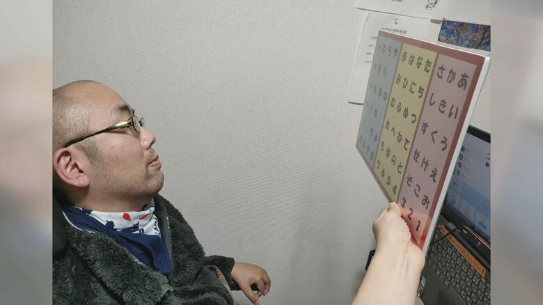 誉史さんと実花さんからメッセージ