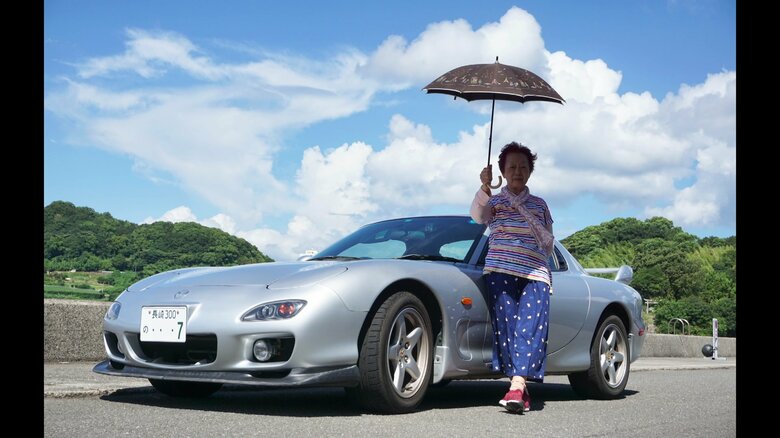 写真提供：西本誠さん