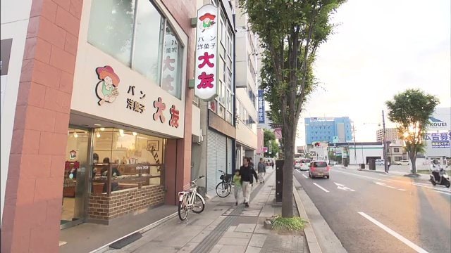 大友パン店（福島県郡山市虎丸町）