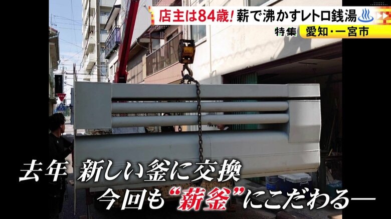 ニュースONE