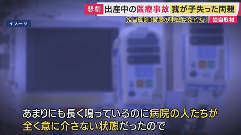 いっこうに鳴りやまないアラーム（イメージ）