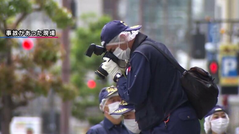 事故があった現場
