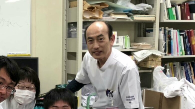 医学生時代の伊藤さん