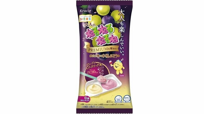 大人のねるねるねるね