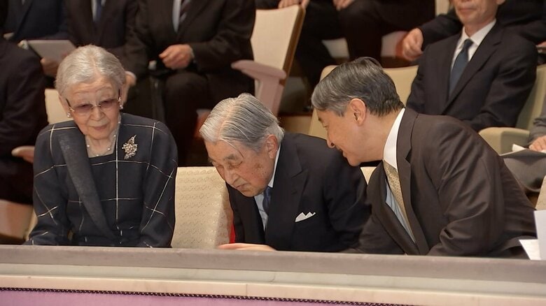 陛下が上皇さまに説明された