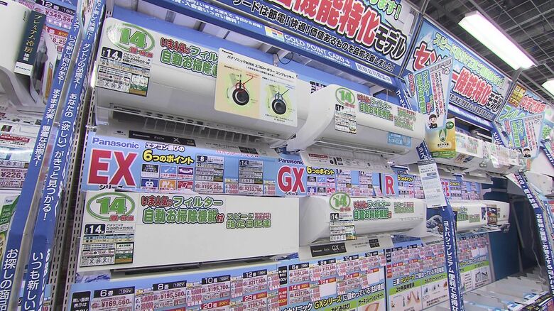 高市総理は原油高に対応するため7～9月の電気・ガス料金を補助する方針