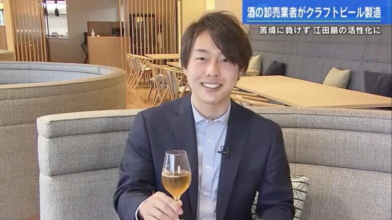テレビ新広島・加藤雅也アナウンサー