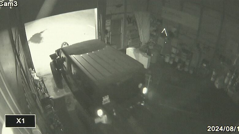 提供：クルマン札幌