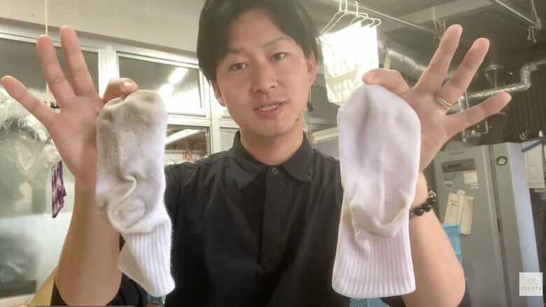 本洗いをした後の比較