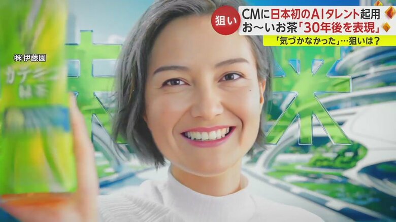 現在と未来を描く中で、同一人物に見えるかどうかが課題だったという
