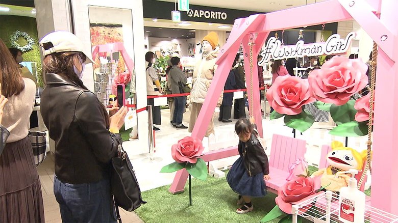 「ワークマン」女性ターゲットの新店舗 作業服扱わず