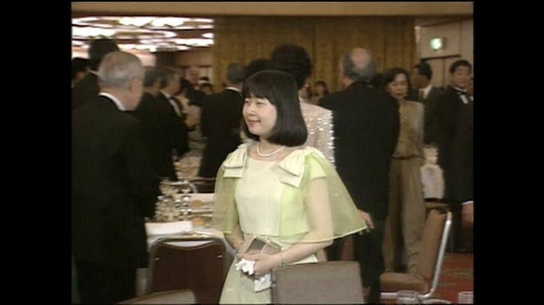 平成6（1994）年5月 チャリティー・イベントに出席した清子さん