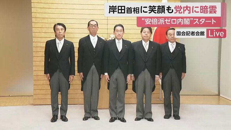 自民党関係者は「今は皆、静かにしているが動くときは一気に動く」と話している