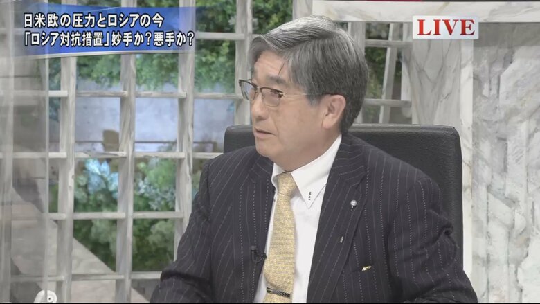 真田幸光 愛知淑徳大学教授