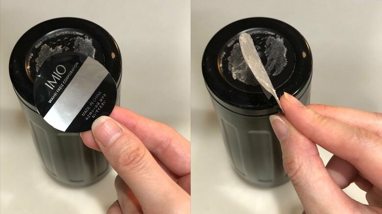 提供：和平フレイズ