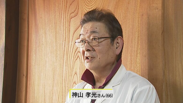 宮城から鳥取に避難した神山さん