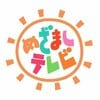 めざましテレビ