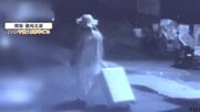 犯行後に“女装”ワンピース姿でスーツケースを引く姿がカメラに　捜査かく乱狙ったか　教え子の女性留学生殺害容疑で中国人講師を逮捕　韓国