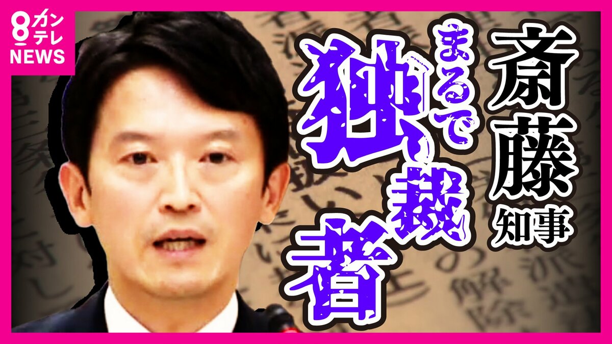 パラ斎藤 パラ斎藤様意外との交渉お断り。 000000012552_1.jpg