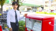 郵便はがき85円　うまい棒15円　10月1日から「値上げの秋」　郵…
