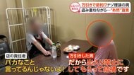 早ワザ＆刑罰に詳しい!?スーパーの万引き【しらべてみたら】