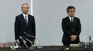 【ライブ】中部電力が記者会見　浜岡原発データ改ざん問題で会長・社長が辞任へ