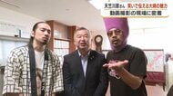 再生700万回超の自治体YouTubeが話題　鹿児島・大崎町出身芸人「天竺川原」が故郷をPR、M-1常連後輩も参戦