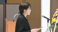 高市総理「安全・安心な日本を次世代に引き継ぐ」　殉職警察職員らへの追悼の辞で決意