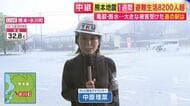 【現地報告】隆起、断水、建物被害　震度7観測の氷川町の道の駅「竜北」　規模縮小し営業再開し特産物販売も農家は大きな不安抱え　地震から1週間の現状は