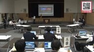 道警サイバーセキュリティ競技会―SNSアカウント乗っ取りやネットショッピングのトラブルなどサイバー犯罪に対応―予選を勝ち抜いた7つの警察署から14人が出場＜北海道＞