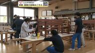 大工目指す専門校生と林業学ぶ高校生、秋田杉のベンチ4台を共同製作　公共施設で活用へ　秋田・大仙市