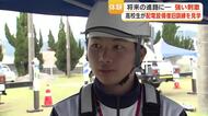 高校生が配電設備復旧訓練を見学　将来の進路に刺激「プロってすごいな」【鹿児島】