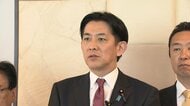 「簗農水大臣は国民に理解してもらえるよう引き続き説明を」自民・小林政調会長