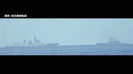 日本のEEZ内で中国海軍が射撃訓練　政府が中国に申し入れ「船舶の航行に危険及ぼしうる」　木原長官「警戒監視に万全を期す」