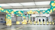 発売15周年を記念…『ぴよりん』生産拠点の最寄り駅・JR中央線勝川駅に特別装飾 7/1から1年間限定で