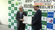 富谷市に待望の総合病院　小児科など８診療科と１４０病床　東北医科薬科大が２０３１年度に開院予定　宮城