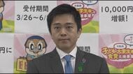【速報】吉村知事「リミットは5月議会」“大阪都構想”設計図を議論する「法定協議会」設置議案　府議会で”継続審議”の方向　市長は提出見送り「3月に提出しなくてよかったのでは」質問には「矛盾しない」と返答