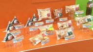 おむすびと飲み物の「コンビ割」　ファミマが朝ご飯を応援　午前5時から午前11時まで対象商品がセットで250円
