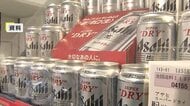 アサヒグループHDのシステム障害でお歳暮ギフトにも影響…スーパードライ3商品に限って販売へ　サントリーやサッポロも一部商品の発売休止