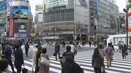 大阪・兵庫・新潟・石川で過去最多 全国で4500人超感染