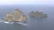 竹島問題は「一歩前進、二歩後退…もう辞めたい」 研究者の悲痛なる警鐘