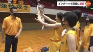 香川県高校総体バスケットボール 男子は3大会連続・女子は44年ぶりの優勝 【香川】