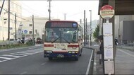 電車やバス、徒歩や自転車で…通勤時の渋滞緩和や環境改善を目指す「エコ通勤」福島県福島市でスタート