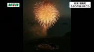 新型コロナの終息願い松浦市で花火の打ち上げ