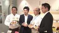 コロナ禍乗り切る テイクアウト商品をいろんな店で提供できる新しい事業(熊本)