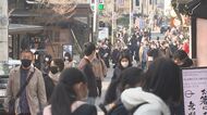 おんせん県の「旅割」 福岡など周辺5県の県民もOKに! 観光地から期待の声 大分