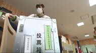 岩手大学に期日前投票所 衆院選 若者の投票率アップを<岩手・盛岡市>